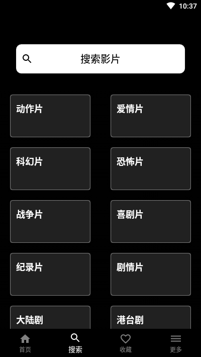 奈菲影视官网2022