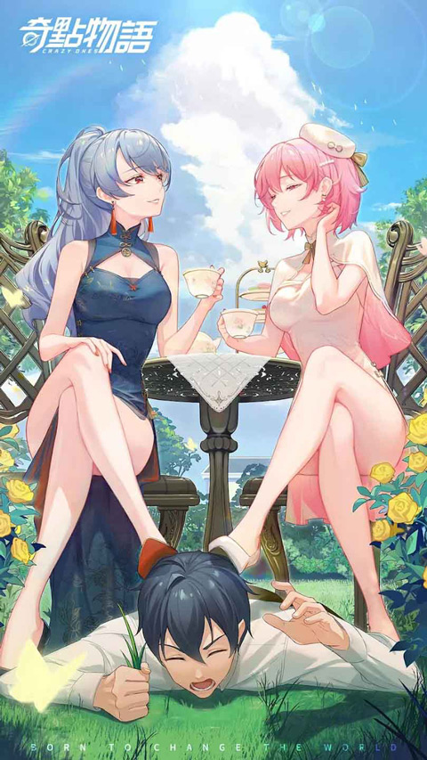 奇点时代台服(奇点物语)