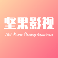 坚果电影