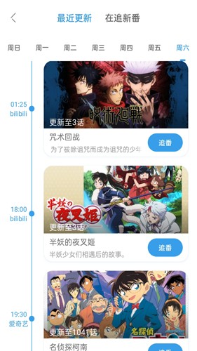 梦梦奈app