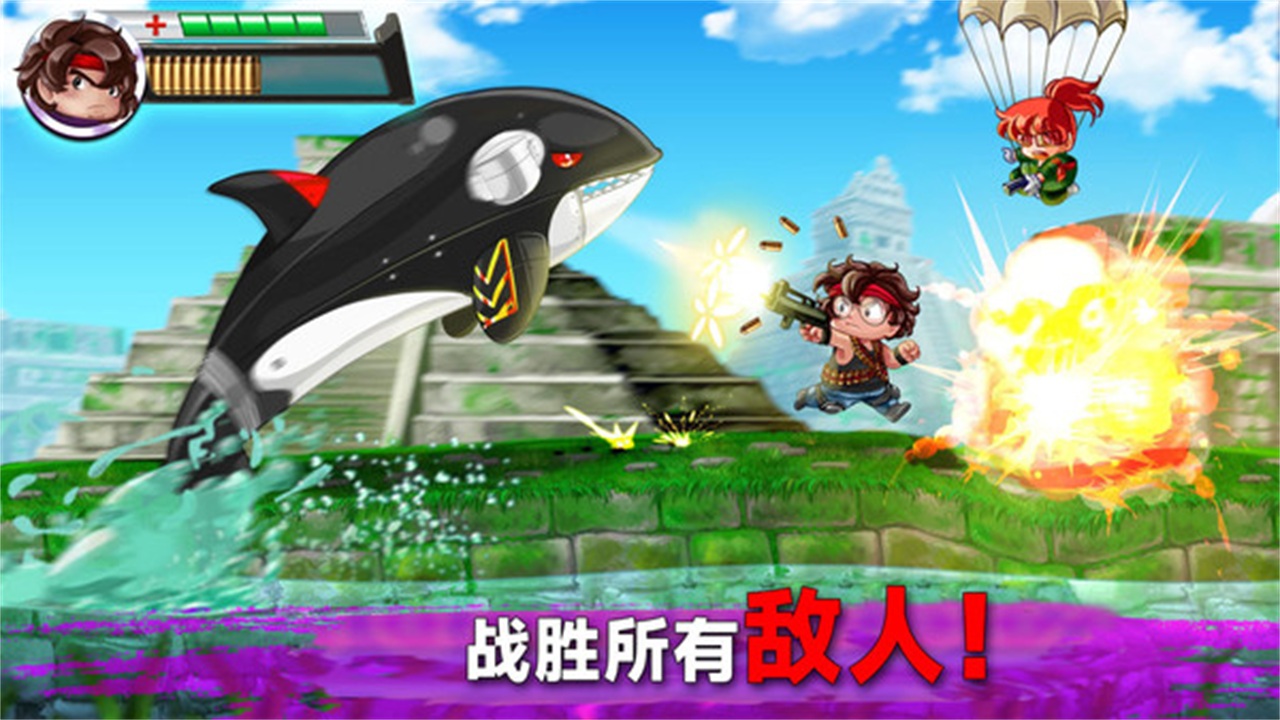 射手集训营游戏手机版 189.1.3.3018安卓版