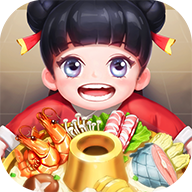 唐人街火锅店游戏完整版 1.3.0安卓版