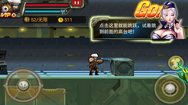 CF暴击僵尸2015