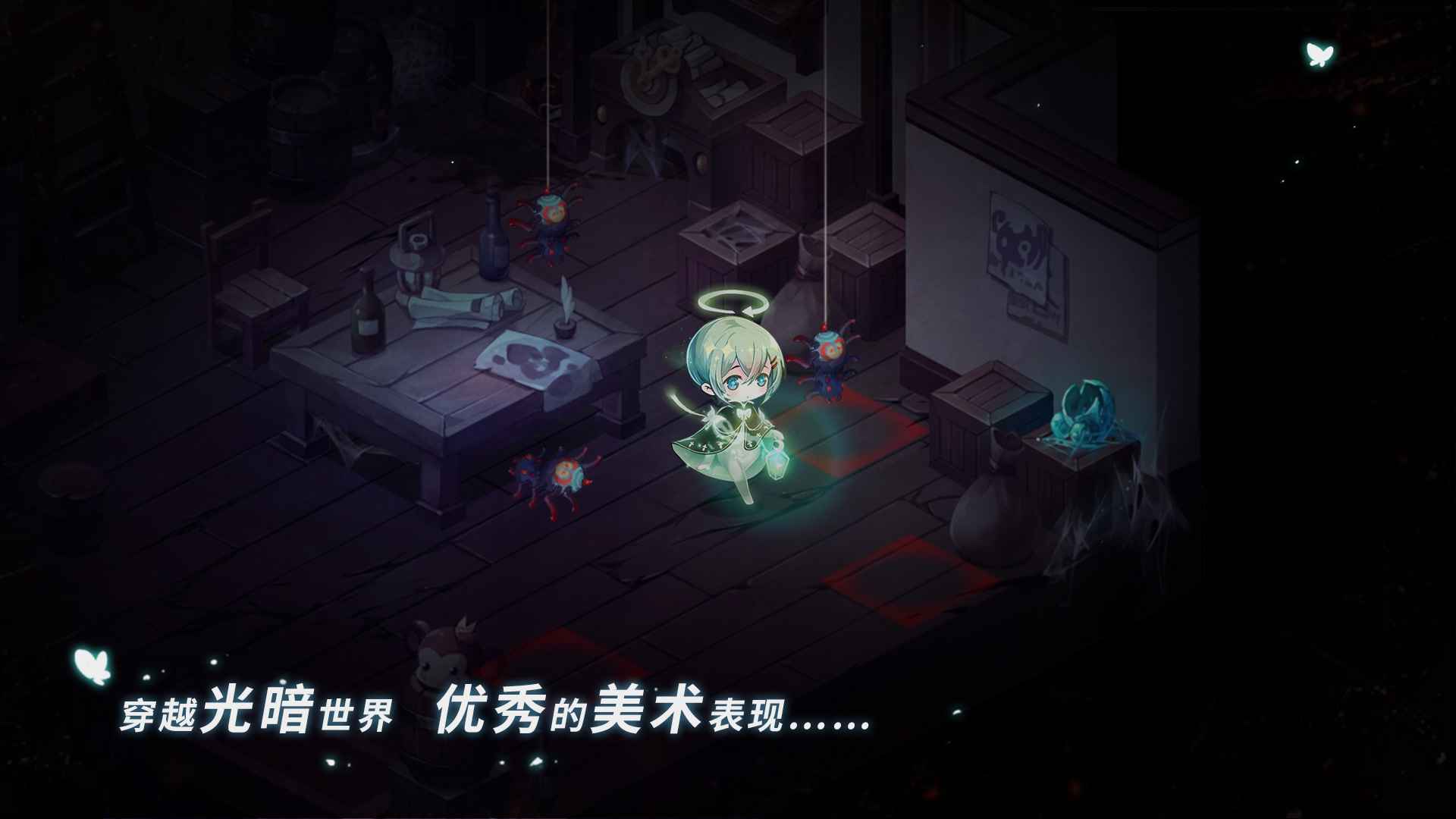 宝石研物语伊恩之石游戏 1.1.4最新版