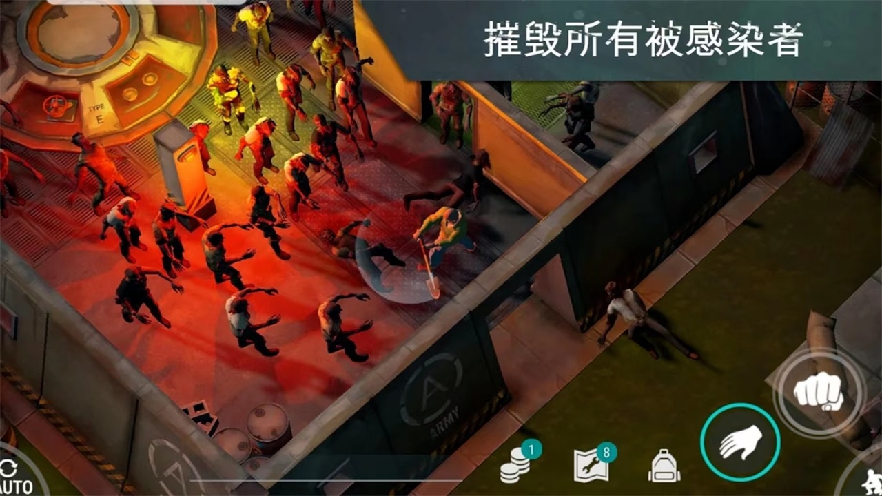 地球末日生存无限拆分破解版 1.48.5无限耐久版