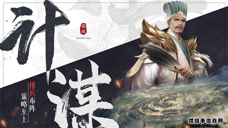 战地先锋手游 战地先锋手游