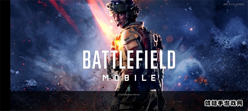 战地手游先锋服(Battlefield) 0.7.1最新版