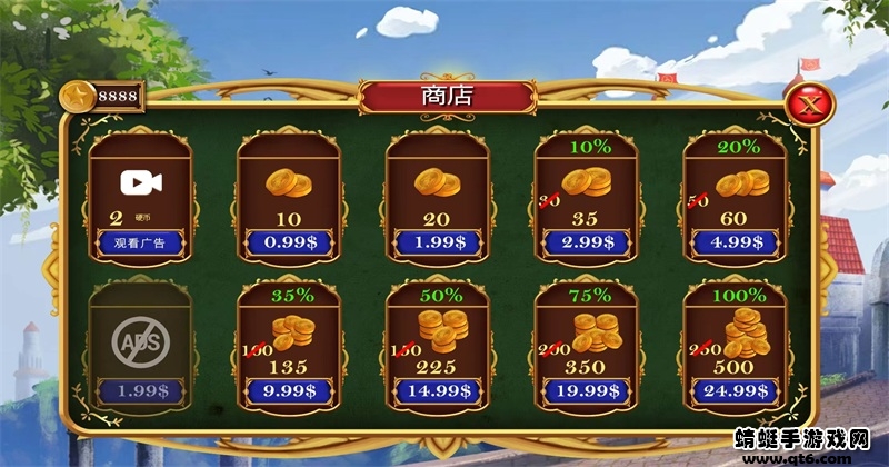 密室逃脱小胡子特大号无限金币版 0.7安卓版
