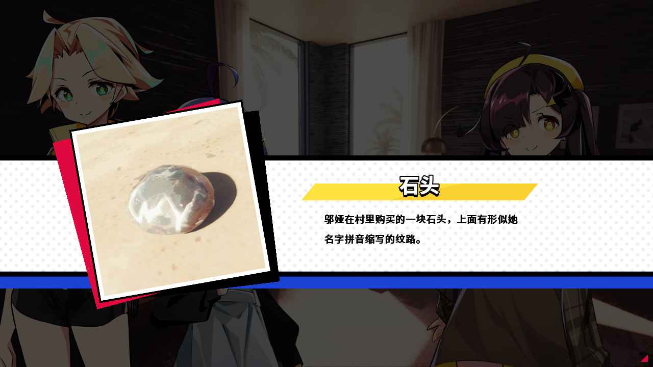 孤岛海妖游戏 0.7.1安卓版