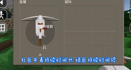 完全实况