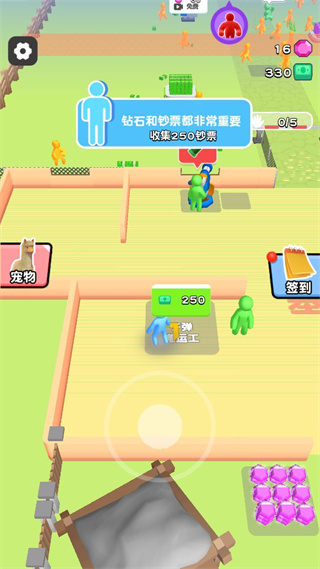 走位打僵尸
