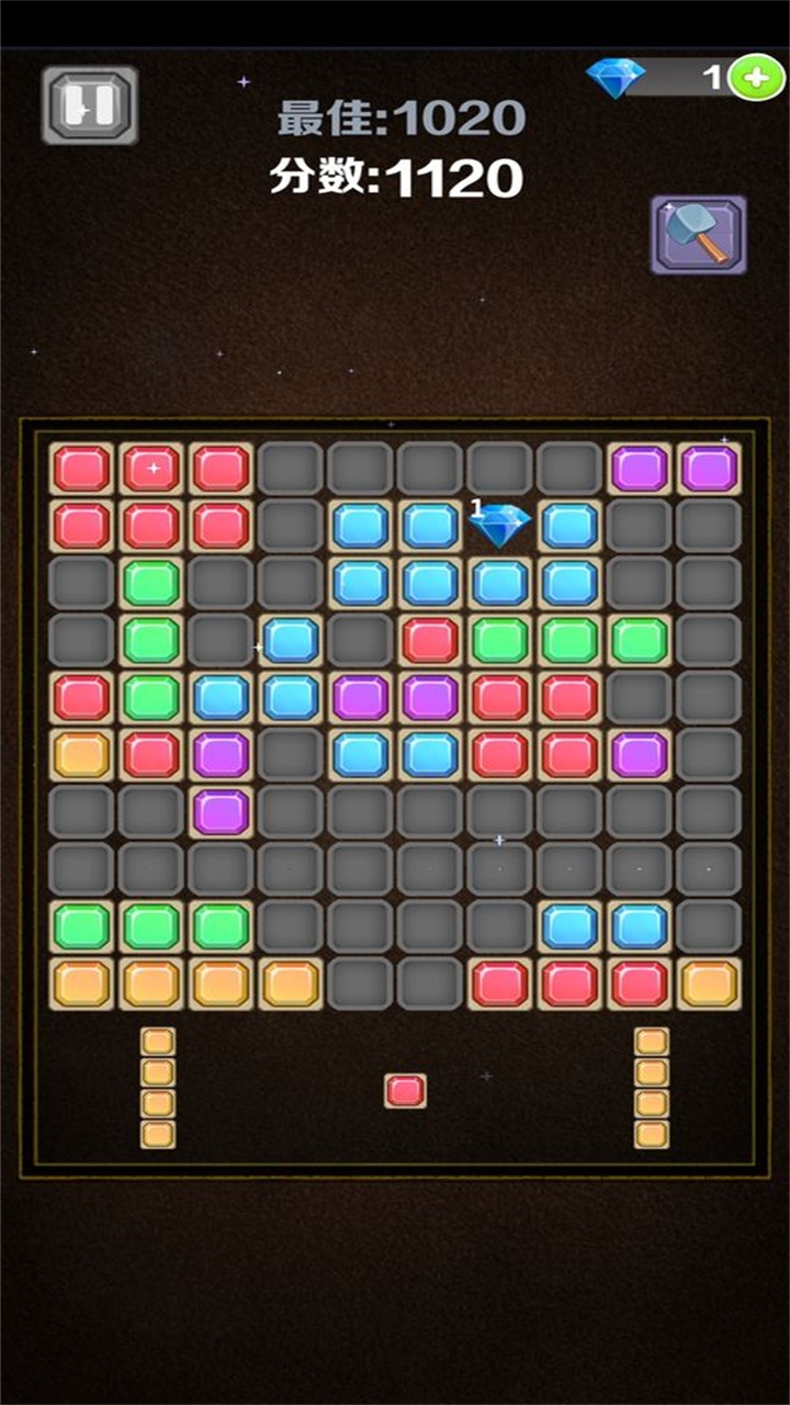 宝石消消消手游 2.2.0安卓版
