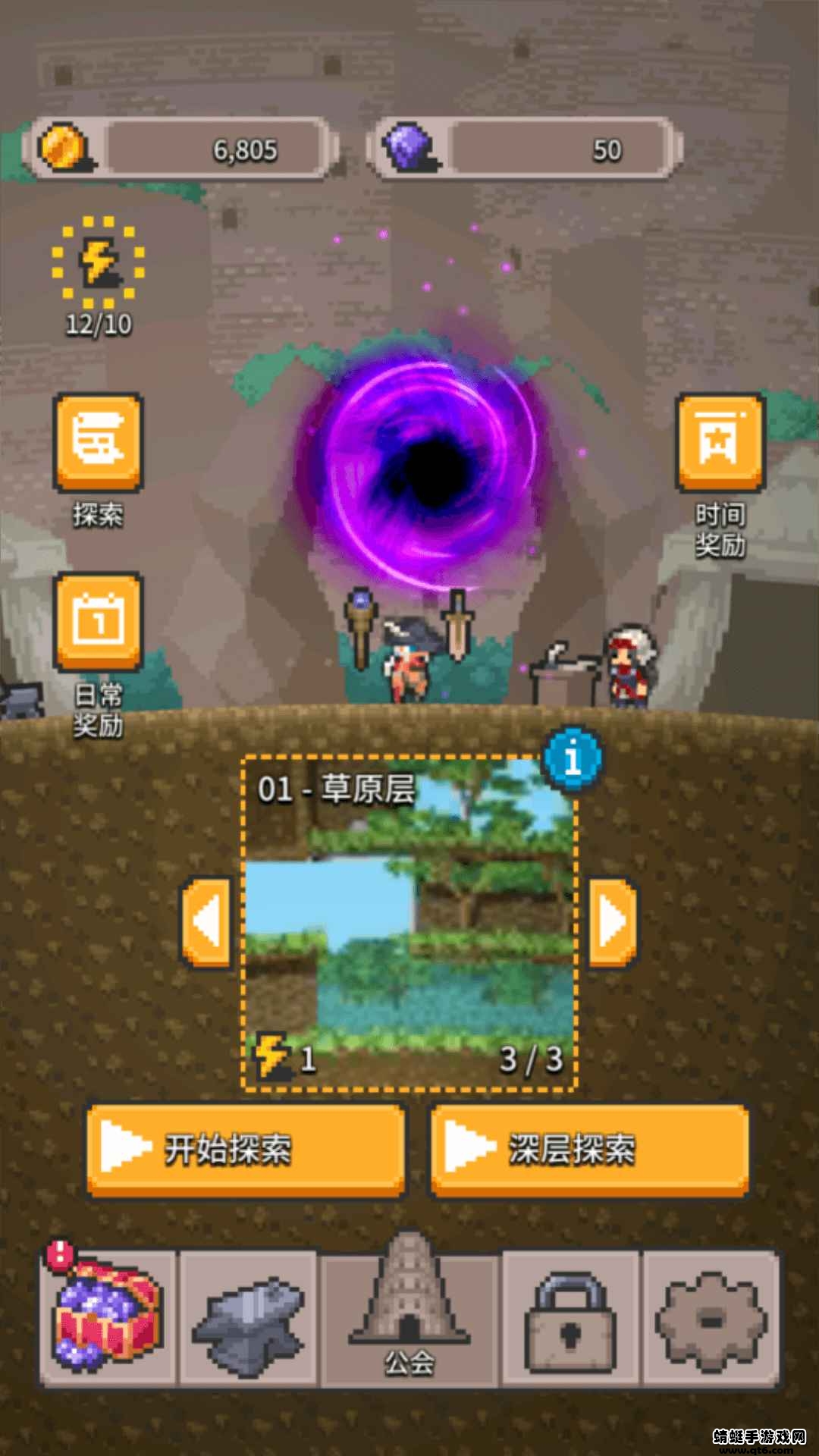 无间之塔中文手机版 1.0.0安卓版
