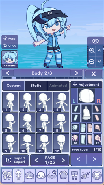 gachalife2汉化版