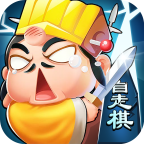 武将来了 1.0.2安卓版