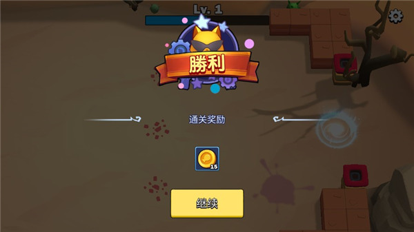 新手攻略配图7