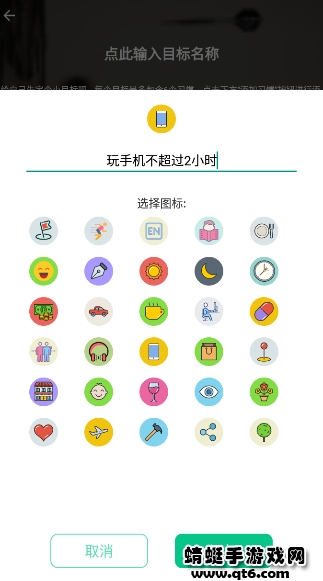 赞丽生活app官方版 2.2.0安卓版