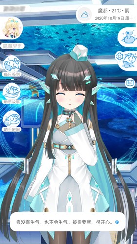 梦梦奈app