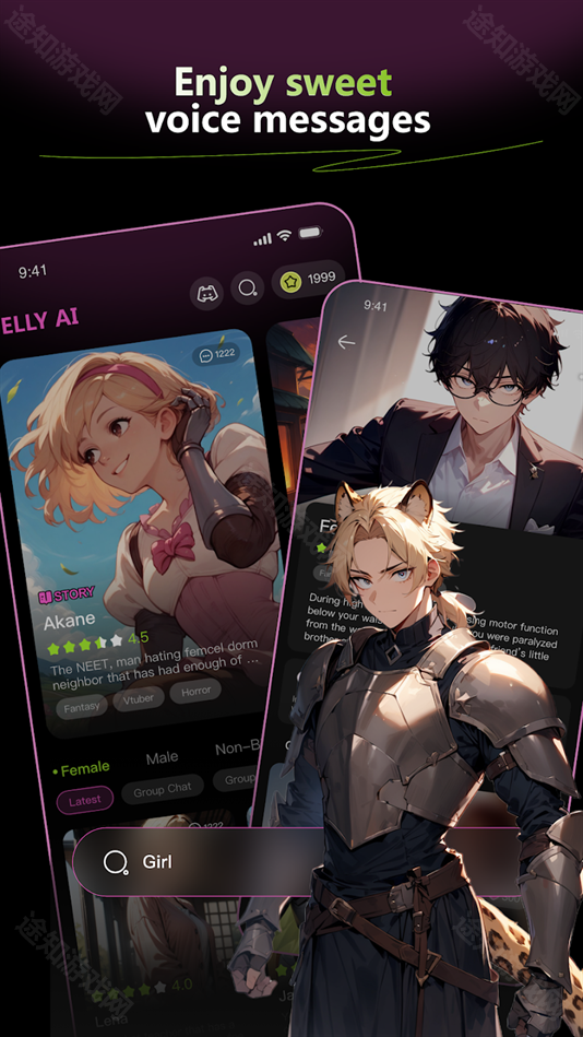 jelly无限制版