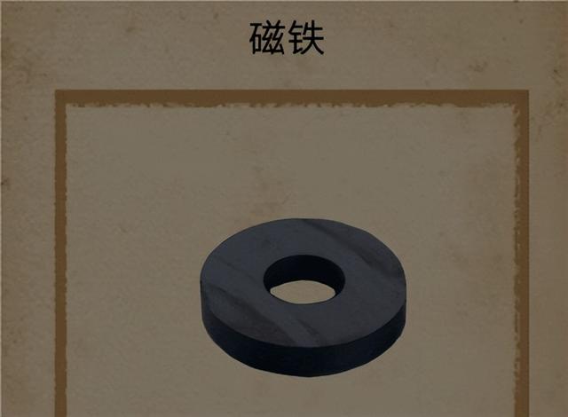 禁忌学院一楼图文攻略