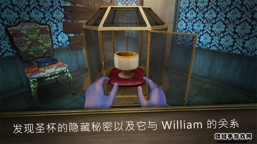 邪恶修女冲刺破解版 1.0.3安卓版