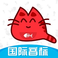 大猫英语