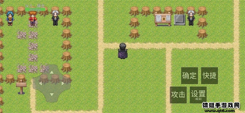 升级之路 1.0中文版