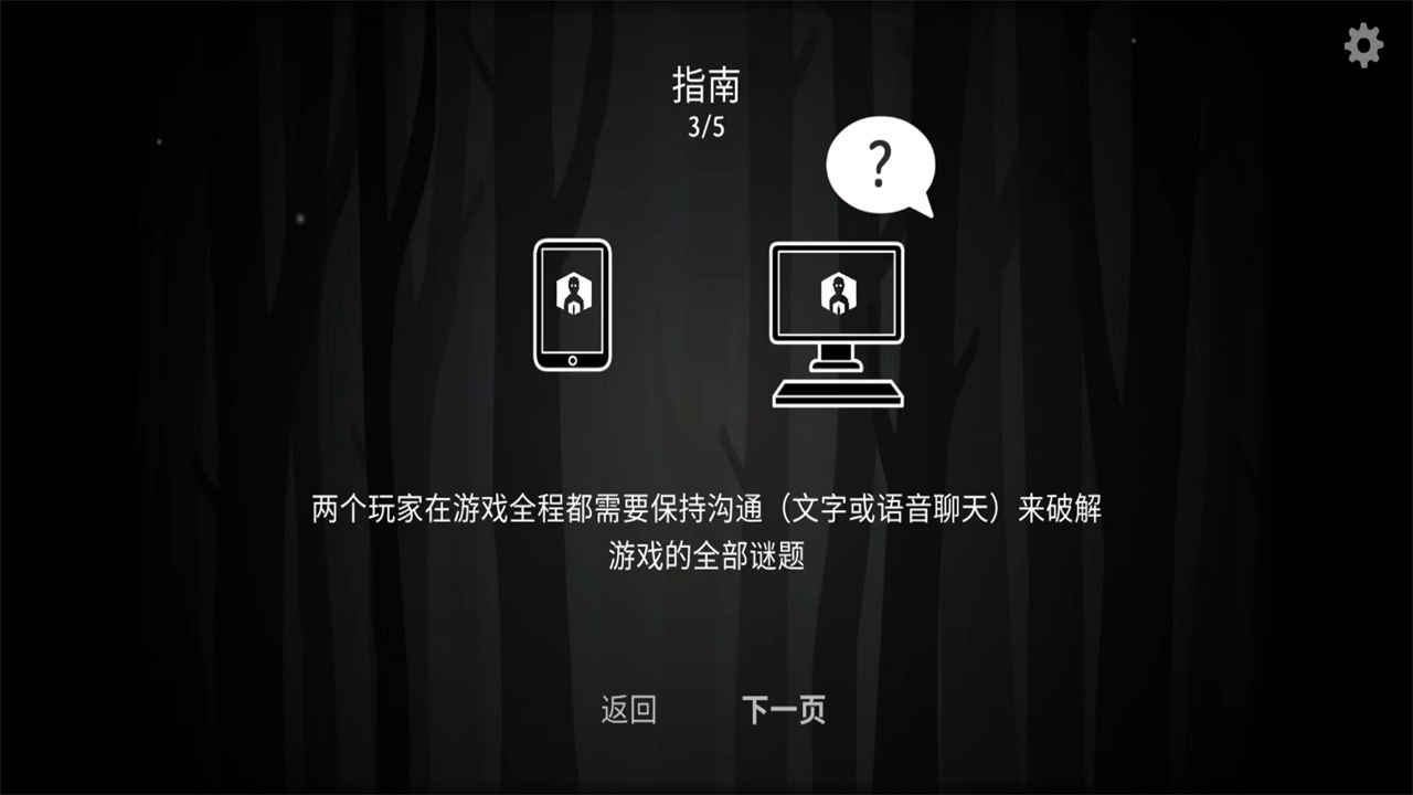 内在昔日官方版 7.9.0.1安卓版