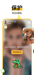 hay下载小鳄鱼