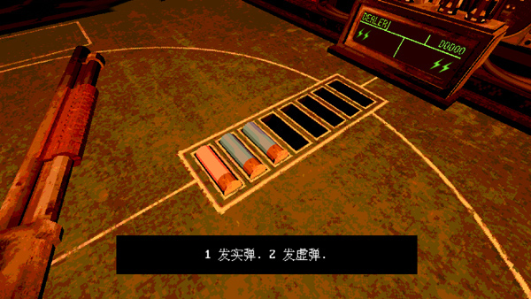 恶魔轮盘手机版(Buckshot Roulette)