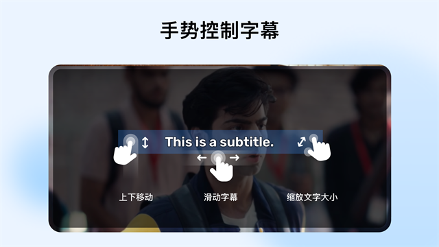 Mx播放器旧版本