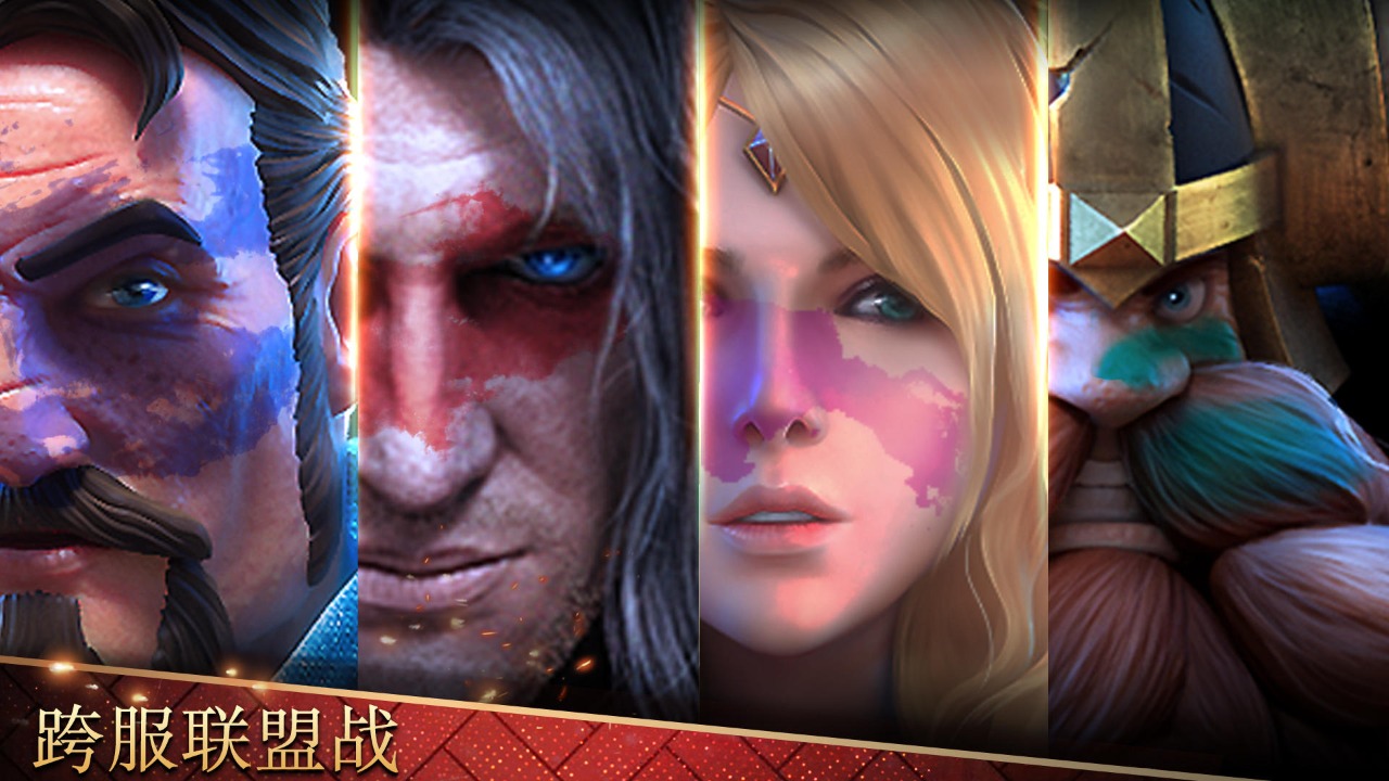 战争世纪手游(Alliance At War) 1.3.0安卓版
