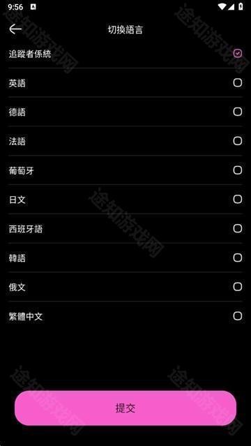 jelly官方版