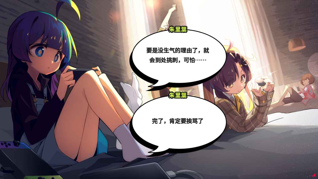 孤岛海妖游戏 0.7.1安卓版