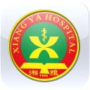掌上湘雅医院app 1.7.10安卓版