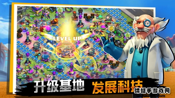 僵尸冲突末世战争 1.1.0安卓版