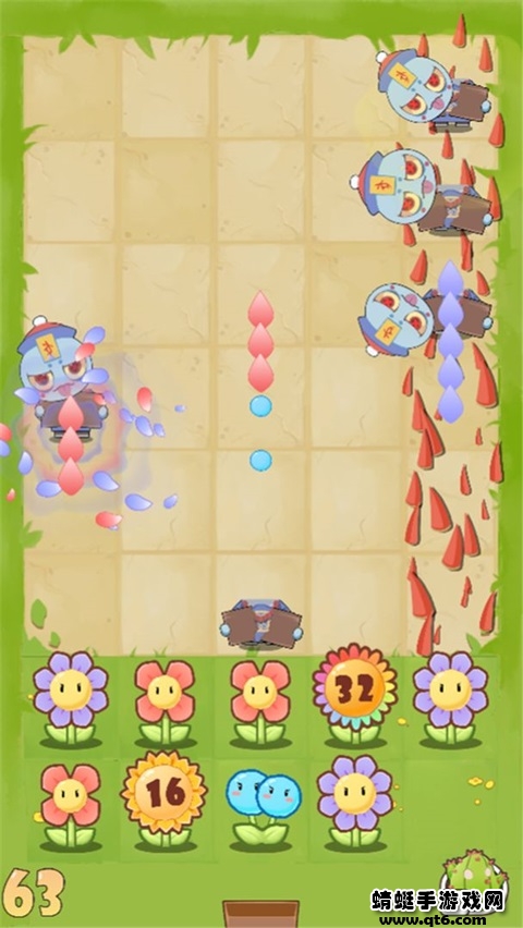花花僵尸微伞小游戏 1.0.2安卓版