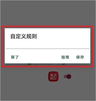 MissLee李跳跳