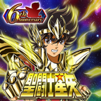 圣斗士星矢小宇宙幻想传台服 2.27最新版