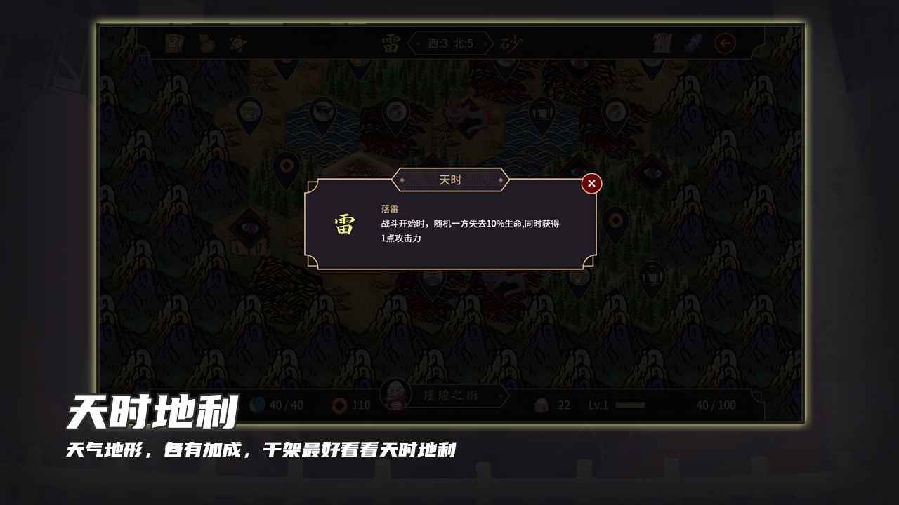 玉言离光 alpha 3.3.9安卓版