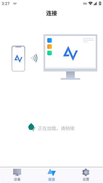 怎么使用配图3