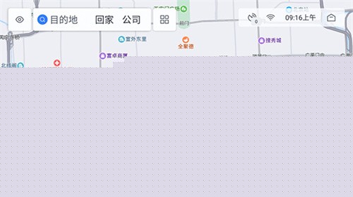 百度地图车机版最新版