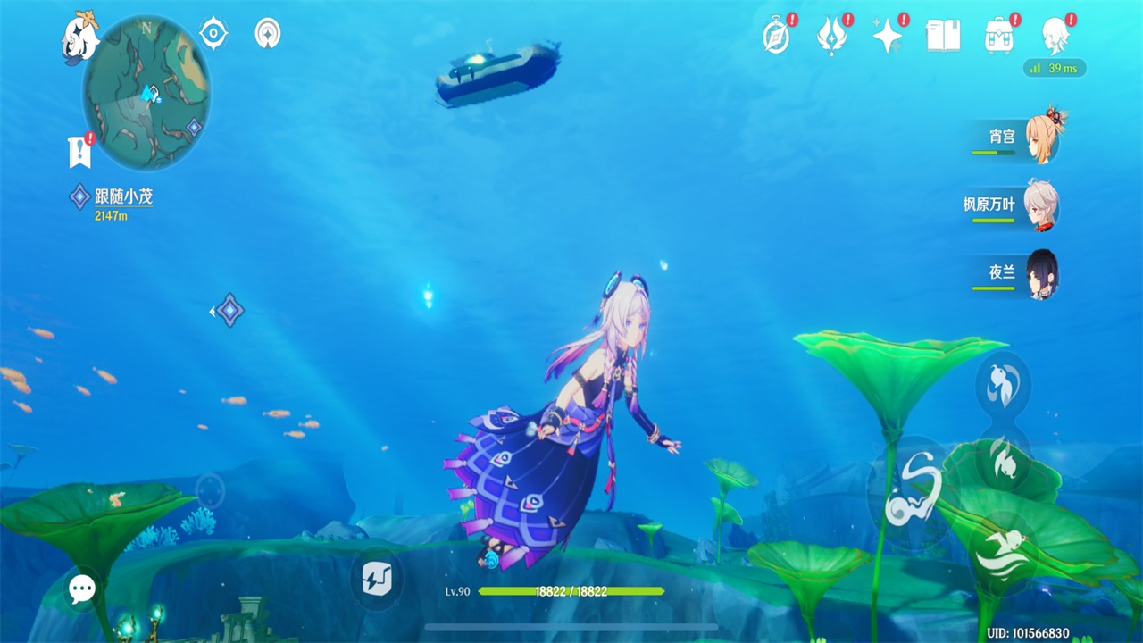 原神b服最新版 6.5.0_43295958_43466102安卓版