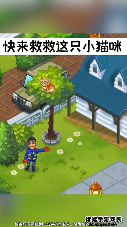 爆破突击最新版