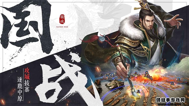 战地先锋手游 1.0.4安卓版