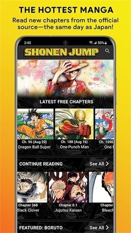 Shonen Jump漫画官方正版