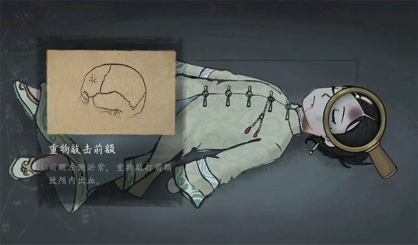 山河旅探正式版 1.4.38最新版