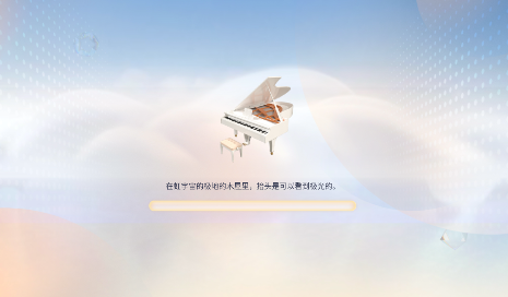 honnverse虹宇宙 3.3.10最新版本