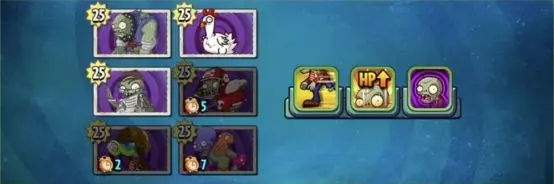 植物大战僵尸2(内购免费)破解版2024