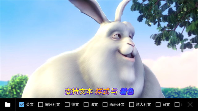 Mx播放器旧版本